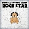 Lullaby Versions of Papa Roach