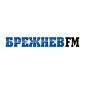 Брежнев FM