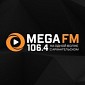 Мега FM