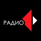 Радио 1 (Радио Приднестровья)