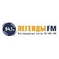 Легенды FM