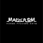 Маруся FM