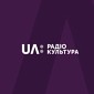 UA: Радио Культура