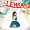 Like A Song