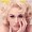 Gwen Stefani - Make Me Like You