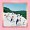 Rock - Seventeen