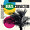 Music to Watch Girls By