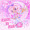 Little Star