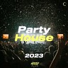 Вечеринка в доме 2023: Лучший Slap House и танцевальная музыка для вечеринки EDM в доме от Hoop Records, 2023