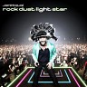 Rock Dust Light Star