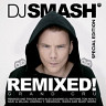 Remixed! Grand Cru
