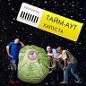 Капуста