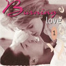 Burning Love 1
