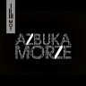 Azbuka Morze, 2014