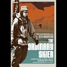 Seth Morrison the Ordinary Skier (Soundtrack)