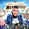 DJ Hamida Mix Party 2015, 2015