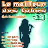 Le meilleur des tubes en karaoké