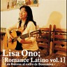 Romance Latino Volume 1, 2005