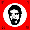 Партизан