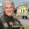 Superhits Collection, 2013