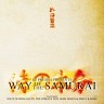 Way of the Samurai, 2009