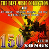 The Best Music Collection of Art Blakey, Charles Mingus, Kid Ory and Other Famous Artists, Vol. 10