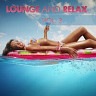 Lounge and Relax, Vol. 3