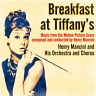 Breakfast at Tiffany’s (Music from the Motion Picture Score)