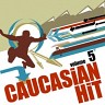 Caucasian hit, Vol. 5, 2013