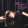 Obsession Lounge