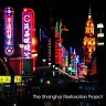 The Shanghai Restoration Project