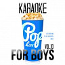 Karaoke - Pop Hits for Boys, Vol. 10