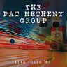 Live - Gotanda U-Port Hall, Tokyo. 9Th Oct '85