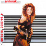 www.anilorak.com