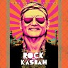 Rock The Kasbah, 2015