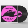 The Best of 2017