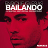Bailando