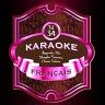 Karaoke - Français, Vol. 34