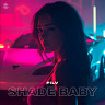 Shade Baby