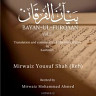 Bayan-Ul-Furqaan, Vol. 3
