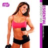 Essential Workout Mix: Dance Hits! Vol. 1