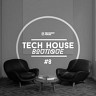 Tech House Boutique, Pt. 8