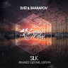 Silk, 2016