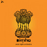 Simha