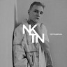 Пропадаешь
