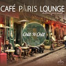 Cafe Paris Lounge