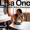 Jambalaya -Bossa Americana-, 2006