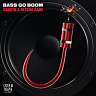 Bass Go Boom