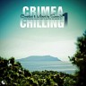 Crimea Chilling, Vol.1