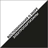 Воспоминания о мире